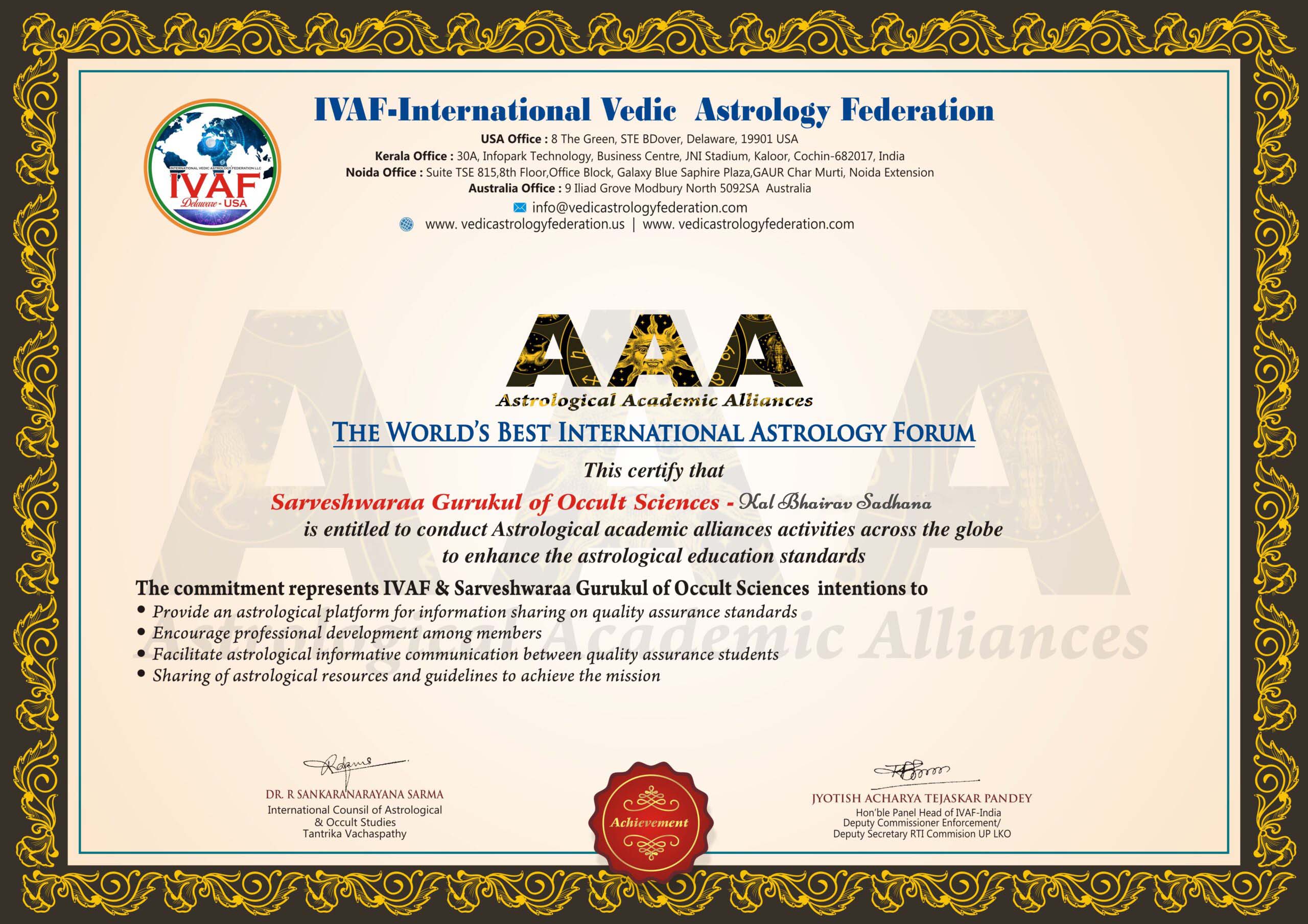 award